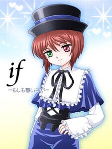 Rating: Safe Score: 0 Tags: 1girl blue_dress dress frills green_eyes hat heterochromia image long_sleeves looking_at_viewer red_eyes short_hair solo souseiseki User: admin