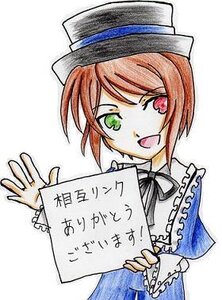 Rating: Safe Score: 0 Tags: 1girl :d blue_dress brown_hair frills green_eyes hat heterochromia holding image long_sleeves looking_at_viewer open_mouth red_eyes short_hair simple_background smile solo souseiseki white_background User: admin