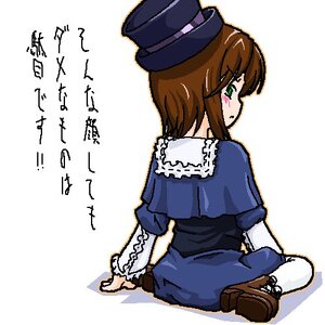 Rating: Safe Score: 0 Tags: 1girl blue_dress blush brown_hair capelet dress frills full_body green_eyes hat image long_sleeves looking_at_viewer looking_back pantyhose simple_background sitting solo souseiseki top_hat white_background white_legwear User: admin