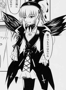 Rating: Safe Score: 0 Tags: 1girl detached_collar dress frilled_sleeves frills greyscale hairband image long_hair long_sleeves looking_at_viewer monochrome rose smile solo speech_bubble standing suigintou wings User: admin