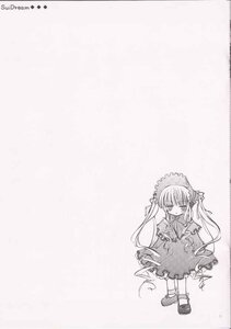 Rating: Safe Score: 0 Tags: 1girl bow doujinshi doujinshi_#128 dress flower frills full_body image long_hair long_sleeves looking_at_viewer monochrome multiple shinku shoes simple_background solo standing twintails very_long_hair User: admin