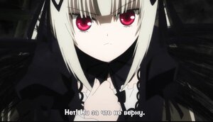 Rating: Safe Score: 0 Tags: 1girl bangs closed_mouth dress english_text expressionless image long_hair long_sleeves looking_at_viewer red_eyes ribbon solo suigintou upper_body User: admin