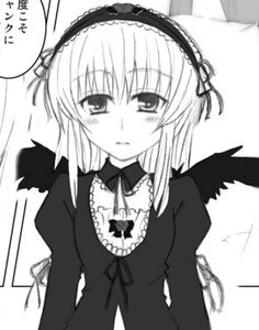 Rating: Safe Score: 0 Tags: 1girl blush detached_collar dress frills greyscale hairband image lolita_hairband long_hair long_sleeves looking_at_viewer monochrome puffy_sleeves simple_background solo suigintou upper_body white_background wings User: admin