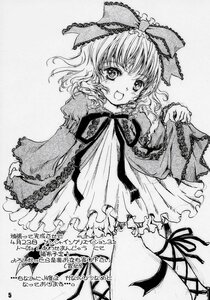 Rating: Safe Score: 0 Tags: 1girl blush bow cross-laced_footwear dress greyscale hair_bow hair_ribbon hinaichigo image kagiyama_hina leg_ribbon long_sleeves looking_at_viewer monochrome open_mouth ribbon short_hair smile solo traditional_media User: admin