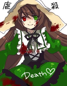Rating: Safe Score: 0 Tags: 1girl blood blood_on_face blood_splatter blood_stain bloody_clothes bloody_hands bloody_weapon brown_hair dress heterochromia image long_hair long_sleeves nosebleed red_eyes smile solo suiseiseki yandere User: admin