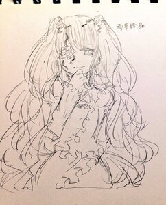 Rating: Safe Score: 0 Tags: 1girl detached_sleeves flower frills hair_ornament hatsune_miku image kirakishou long_hair monochrome one_eye_closed smile solo traditional_media twintails very_long_hair User: admin