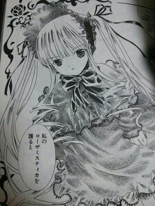 Rating: Safe Score: 0 Tags: 1girl dress frills greyscale hairband image lolita_fashion long_hair looking_at_viewer monochrome ribbon shinku solo traditional_media twintails User: admin