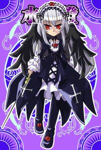 Rating: Safe Score: 0 Tags: 1girl black_wings cross dress flower frills full_body hairband image long_hair long_sleeves looking_at_viewer magic_circle red_eyes ribbon silver_hair solo suigintou wings User: admin