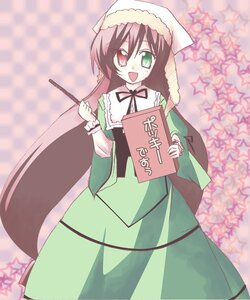 Rating: Safe Score: 0 Tags: 1girl :d brown_hair dress frills green_dress green_eyes heterochromia holding image long_hair long_sleeves looking_at_viewer open_mouth red_eyes smile solo standing star_(symbol) suiseiseki very_long_hair User: admin