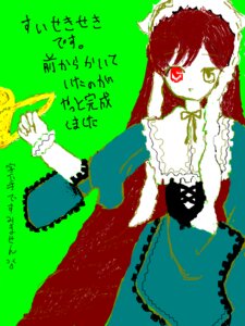 Rating: Safe Score: 0 Tags: 1girl bangs dress frills green_background green_theme heterochromia image lolita_fashion long_hair long_sleeves red_eyes ribbon simple_background solo suiseiseki very_long_hair User: admin