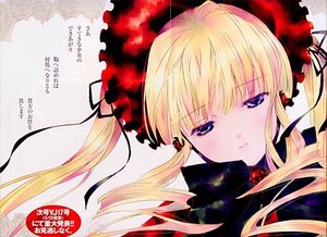 Rating: Safe Score: 0 Tags: 1girl blonde_hair blue_eyes bonnet bow dress flower image long_hair ribbon rose shinku solo twintails User: admin