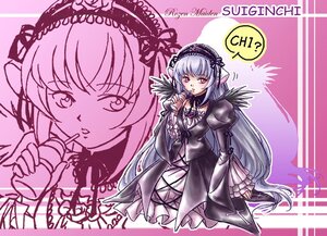 Rating: Safe Score: 0 Tags: 1girl detached_collar dress flower frills hairband image juliet_sleeves lolita_hairband long_hair long_sleeves looking_at_viewer pink_eyes rose solo suigintou very_long_hair wings User: admin