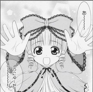 Rating: Safe Score: 0 Tags: 1girl blush dress drill_hair greyscale hands hina_ichigo hinaichigo image long_sleeves looking_at_viewer monochrome open_mouth ribbon smile solo twin_drills upper_body User: admin