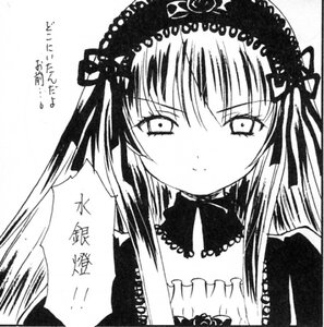 Rating: Safe Score: 0 Tags: 1girl bangs blush closed_mouth dress eyebrows_visible_through_hair flower greyscale hair_ribbon hairband image long_hair long_sleeves looking_at_viewer monochrome ribbon simple_background solo suigintou upper_body white_background User: admin