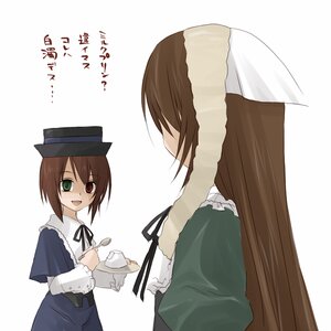 Rating: Safe Score: 0 Tags: 2girls :d blue_dress brown_hair cup dress green_dress green_eyes hat head_scarf heterochromia holding image long_hair long_sleeves multiple_girls open_mouth pair red_eyes siblings simple_background sisters smile souseiseki suiseiseki teacup twins very_long_hair white_background User: admin