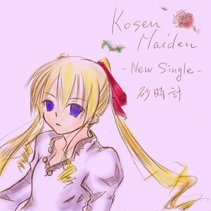 Rating: Safe Score: 0 Tags: 1girl blonde_hair blue_eyes character_name dress english_text hair_ribbon image long_hair long_sleeves puffy_sleeves purple_background ribbon shinku solo twintails upper_body very_long_hair User: admin