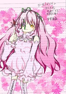 Rating: Safe Score: 0 Tags: 1girl boots dress eyepatch flower image kirakishou long_hair pink_hair smile solo thighhighs yellow_eyes User: admin