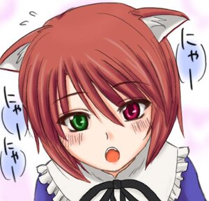 Rating: Safe Score: 0 Tags: 1girl :o animal_ears blue_dress blush cat_ears dress flying_sweatdrops frills green_eyes heterochromia image looking_at_viewer open_mouth red_eyes short_hair simple_background solo souseiseki speech_bubble upper_body User: admin