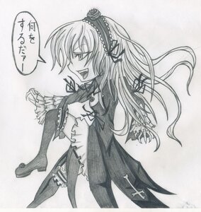 Rating: Safe Score: 0 Tags: 1girl boots dress frills greyscale hairband high_heels image long_hair monochrome open_mouth rose simple_background smile solo suigintou wings User: admin