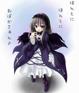 Rating: Safe Score: 0 Tags: 1girl black_wings dress flower frilled_sleeves frills full_body hairband image long_hair long_sleeves looking_at_viewer open_mouth pink_eyes solo standing suigintou wings User: admin