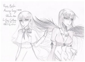 Rating: Safe Score: 0 Tags: 2girls blush dress english_text image long_hair long_sleeves monochrome multiple_girls pair shinku suigintou User: admin