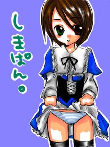 Rating: Safe Score: 0 Tags: 1girl blue_dress blue_panties brown_hair dress dress_lift frills green_eyes image lifted_by_self long_sleeves short_hair simple_background skirt_lift solo souseiseki standing striped striped_panties thighhighs underwear User: admin