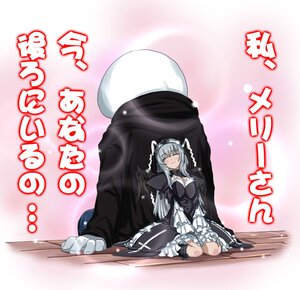 Rating: Safe Score: 0 Tags: 1girl black_dress breasts cleavage closed_eyes dress frills gloves image large_breasts long_hair long_sleeves silver_hair sitting solo suigintou white_gloves User: admin