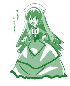 Rating: Safe Score: 0 Tags: 1girl :d bangs blush dress eyebrows_visible_through_hair green_theme image long_hair long_sleeves looking_at_viewer monochrome open_mouth ribbon smile solo striped suiseiseki very_long_hair white_background User: admin