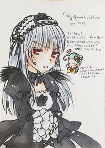 Rating: Safe Score: 0 Tags: 1girl black_dress black_wings dress flower frills hairband image lolita_hairband long_hair long_sleeves looking_at_viewer ribbon rose silver_hair simple_background solo suigintou traditional_media upper_body wings User: admin