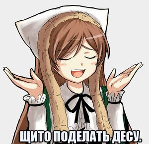 Rating: Safe Score: 0 Tags: 1girl :d ^_^ brown_hair closed_eyes dress image long_hair long_sleeves neck_ribbon open_mouth ribbon simple_background smile solo suiseiseki upper_body waving User: admin