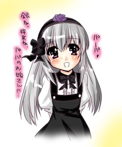 Rating: Safe Score: 0 Tags: 1girl :d black_dress blush bow dress flower hairband image long_hair long_sleeves looking_at_viewer open_mouth pink_eyes silver_hair simple_background smile solo suigintou upper_body white_background User: admin