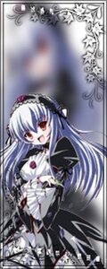 Rating: Safe Score: 0 Tags: 1girl :d black_dress blush dress flower frills hairband image long_hair long_sleeves looking_at_viewer open_mouth red_eyes silver_hair smile solo suigintou wings User: admin