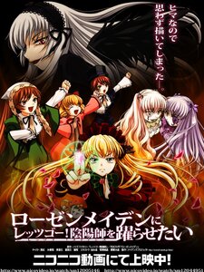 Rating: Safe Score: 0 Tags: 6+girls black_wings blonde_hair bonnet bow brown_hair closed_eyes dress frills hairband hat hina_ichigo image long_hair long_sleeves multiple multiple_girls pink_bow pink_hair shinku short_hair siblings silver_hair sisters suigintou suiseiseki tagme very_long_hair wings User: admin