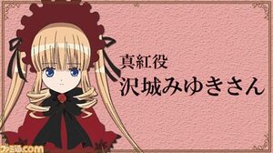 Rating: Safe Score: 0 Tags: 1girl auto_tagged blonde_hair blue_eyes blush bonnet bow bowtie dress drill_hair image long_hair long_sleeves looking_at_viewer red_dress ribbon rose shinku sidelocks solo twin_drills twintails upper_body User: admin