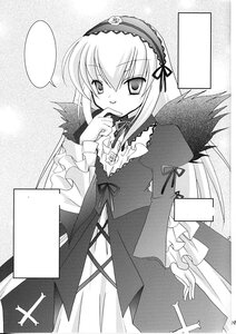 Rating: Safe Score: 0 Tags: 1girl comic detached_collar dress frills greyscale hairband image long_hair long_sleeves looking_at_viewer monochrome ribbon solo speech_bubble suigintou wings User: admin