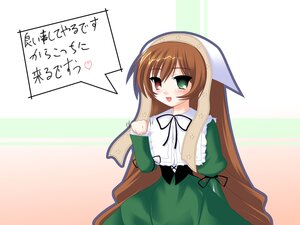 Rating: Safe Score: 0 Tags: 1girl :d blush brown_hair dress green_dress green_eyes head_scarf heterochromia image long_hair long_sleeves looking_at_viewer open_mouth red_eyes ribbon smile solo suiseiseki very_long_hair User: admin