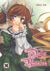 Rating: Safe Score: 0 Tags: 1girl blush brown_hair cover cover_page doujin_cover doujinshi download_link dress english_text green_dress green_eyes hairband hat heterochromia highres image long_hair long_sleeves looking_at_viewer open_mouth red_eyes rozen_maiden solo sorimura_youji souseiseki suiseiseki User: admin