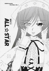 Rating: Safe Score: 0 Tags: 1girl :p blush braid doujinshi doujinshi_#34 finger_to_mouth frills greyscale image long_hair long_sleeves monochrome multiple solo suiseiseki tongue tongue_out User: admin