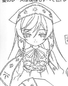 Rating: Safe Score: 0 Tags: 1girl dress eyebrows_visible_through_hair frills greyscale image lace long_hair long_sleeves looking_at_viewer monochrome ribbon smile solo suiseiseki upper_body white_background User: admin