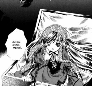 Rating: Safe Score: 0 Tags: 1girl auto_tagged blush dress frills greyscale image lace long_hair long_sleeves looking_at_viewer monochrome open_mouth ribbon solo suiseiseki very_long_hair User: admin