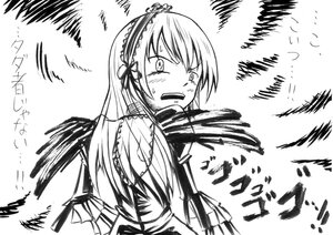 Rating: Safe Score: 0 Tags: 1girl blush doujinshi doujinshi_#149 dress frills greyscale hairband image long_hair long_sleeves monochrome multiple open_mouth simple_background solo suigintou tears upper_body white_background wings User: admin