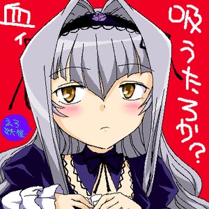 Rating: Safe Score: 0 Tags: 1girl blush bow flower frills gothic_lolita image lolita_fashion long_hair long_sleeves looking_at_viewer red_background silver_hair simple_background solo suigintou upper_body yellow_eyes User: admin