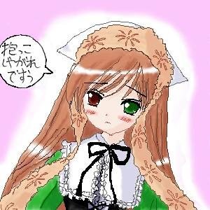 Rating: Safe Score: 0 Tags: 1girl blush brown_hair dress frills green_eyes heterochromia image long_hair long_sleeves looking_at_viewer red_eyes solo suiseiseki upper_body User: admin