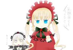 Rating: Safe Score: 0 Tags: 2girls auto_tagged black_wings blonde_hair blue_eyes dress drill_hair flower hairband image lolita_hairband long_hair long_sleeves multiple_girls open_mouth pair rose shinku suigintou twintails wings User: admin