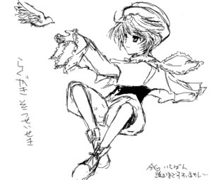 Rating: Safe Score: 0 Tags: 1girl bird frills full_body greyscale hat image long_sleeves looking_at_viewer monochrome short_hair simple_background smile solo souseiseki white_background wings User: admin