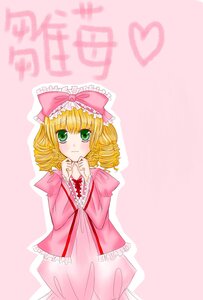 Rating: Safe Score: 0 Tags: 1girl blonde_hair blush bow dress drill_hair frills green_eyes hair_bow heart hina_ichigo hinaichigo image long_sleeves looking_at_viewer pink_background pink_bow pink_dress short_hair solo standing striped User: admin