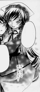 Rating: Safe Score: 0 Tags: animal_ears blush closed_eyes fan greyscale image long_hair monochrome multiple_girls paper_fan solo suiseiseki User: admin