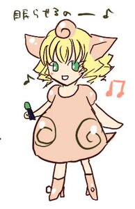Rating: Safe Score: 0 Tags: 1girl animal_ears beamed_eighth_notes beamed_sixteenth_notes blonde_hair blush cat_ears dancing dress eighth_note full_body green_eyes hinaichigo holding image microphone music musical_note quarter_note short_hair simple_background singing sleeveless_dress smile solo spoken_musical_note standing white_background User: admin