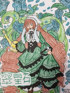 Rating: Safe Score: 0 Tags: 1girl brown_hair dress flower frills green_dress green_eyes hat heterochromia image long_hair long_sleeves looking_at_viewer red_eyes solo suiseiseki traditional_media very_long_hair watercolor_(medium) watering_can User: admin