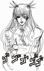 Rating: Safe Score: 0 Tags: 1girl barasuishou crossed_arms greyscale hair_ornament image long_hair looking_at_viewer monochrome sketch solo upper_body User: admin